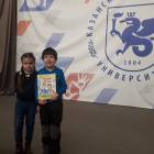 КФУ. Детский университет. О чем поет шаманский бубен. 11.02.2018139267