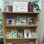 IMG_20171015_164209