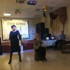 Концерт в КРЦ в честь Дня Мам113900