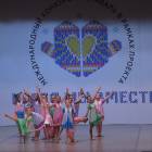 Фестиваль-конкурс "Когда мы вместе!"122913