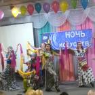 IMG_20181103_153210-1
