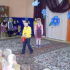 Школьная жизнь 220