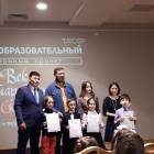 Манеж. Поздравление победителей. Читательский дневник88691