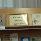 DSC00862.JPG