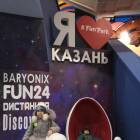 Мои мероприятия!!112973