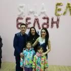 Концерт Ризата и Зиниры Рамазановых137747