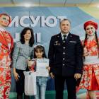 Награждение активистов портала Сакла, 2018 г.172881