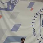 Концерт в Детском университете 22 апреля 2018 г. (продолжение)145221