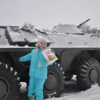 Вечный огонь181758
