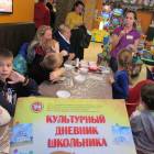 Мастер класс "Мастерим кормушку для птиц своими руками" в "Мадагаскаре". 12.11.201795112