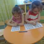 Занятия по шахматам и шахматный турнир 24.JPG