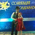 IMG-20180228-WA0036