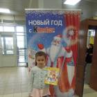DSCN6485.JPG