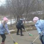берегите природу!