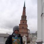 Мои первые каникулы. Отдыхаем культурно. История одиннадцатая. Башня Сююмбике.