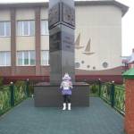 Исторические памятники Богатые Сабы
