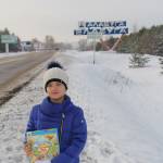 Она тоже тысячелетняя (о Елабуге)