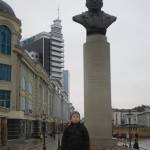 Памятник  Льву Гумилеву