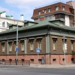 Дом-музей Василия Аксёнова