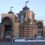 Нижнекамский городской музей