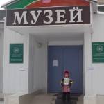 Мы в краеведческом музее моего родного города Альметьевска
