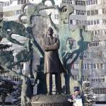 Сквер имени Габдуллы Тукая