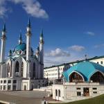 Казанская мечеть ,,Кул Шариф''