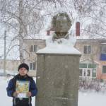 Памятники  нашего посёлка Уруссу