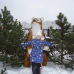В зоопарке