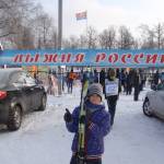 Культурная жизнь Бугульмы. История двадцать вторая. Лыжня России.