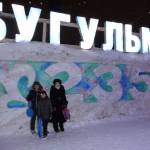 Горки на центральной площади