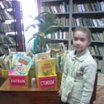 культурное путешествие