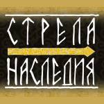 Премьера! Премьера! Премьера!