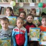 Весна в библиотеке