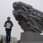 каникулы  вЧелнах