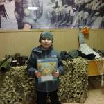 Музей "Боевое братство"