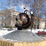 Памятник посвященный собаке космонавту Чернушке в г.Заинск
