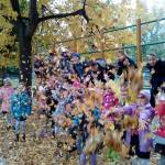 Я люблю золотую осень