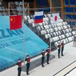 Первенство мира по синхронному плаванию среди юниорок