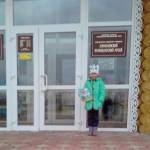 Азнакаевский краеведческий музей.