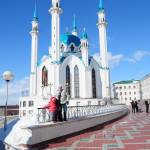 Казань