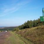 Кайбицкому району-25 лет