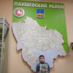 Поездка в город Лаишево