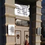 Мои первые каникулы