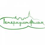 Татармультфильм приглашает на новогодний мастер-класс