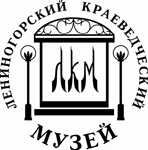 Культурные новости из г.Лениногорска