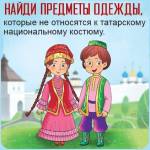 Выполненные задания из книги "Культурный дневник"