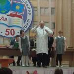 Циирк в школе