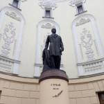 Диплом за конкурс "По Тукаевским местам"
