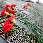 76 лет со дня начала Великой Отечественной войны.